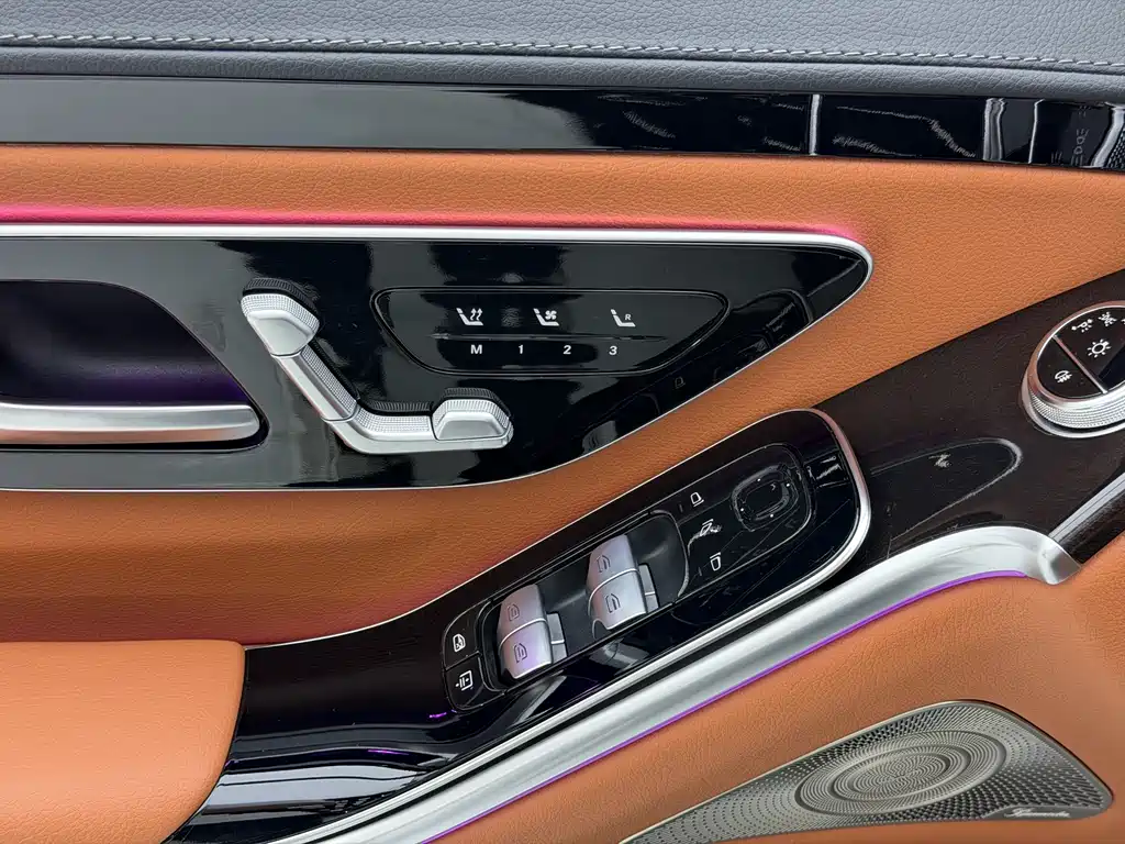 Mercedes-Benz S-Class 2024