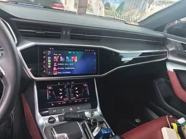 Audi A7L 2024