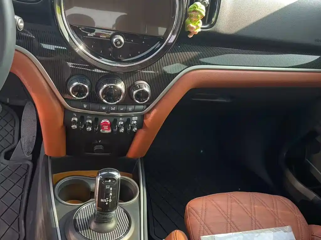 MINI Countryman 2023