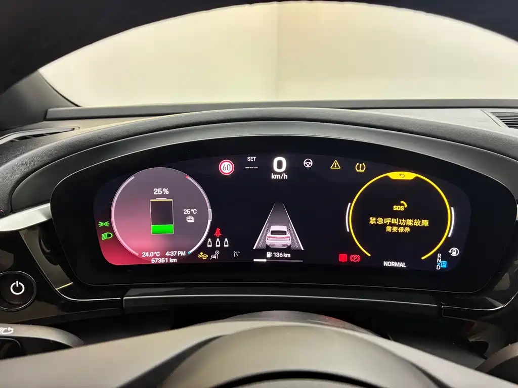 Porsche Macan EV 2025