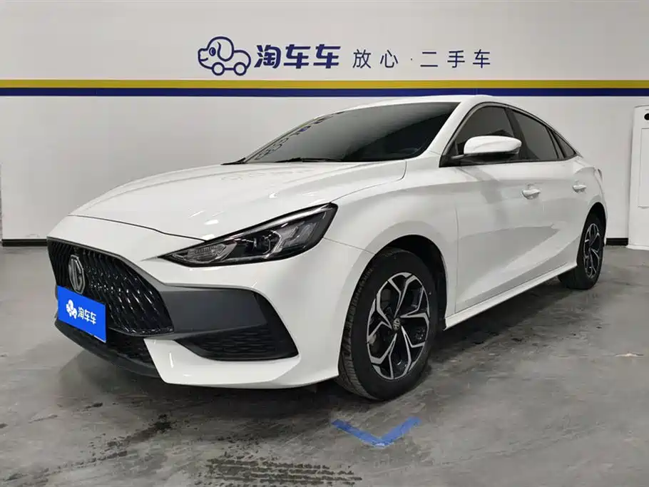 MG 5 2024