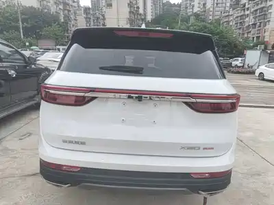 Jetour X90 PLUS 2021