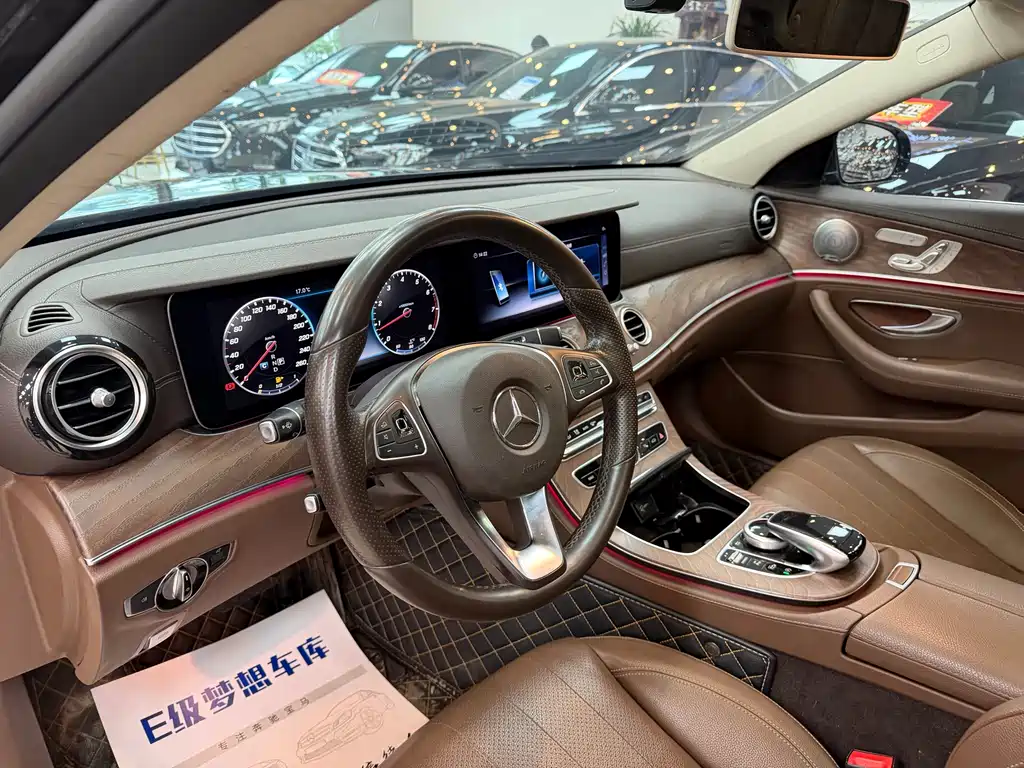Mercedes-Benz E-Class 2018 — фото 6
