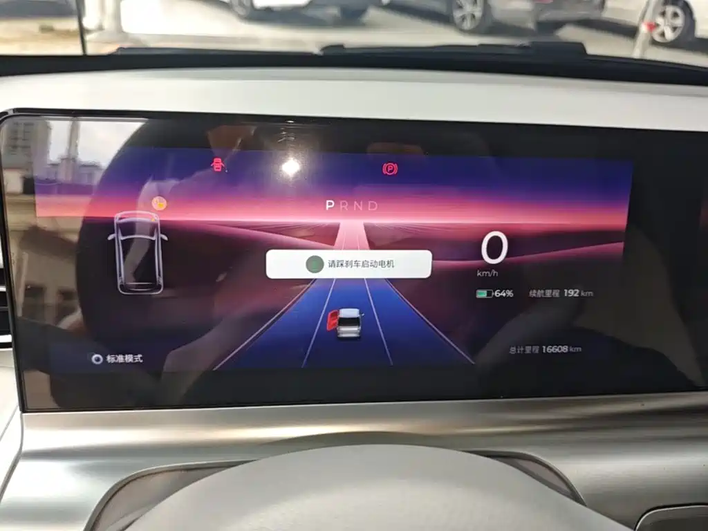 Wuling Air ev Clear Sky 2023 — фото 12