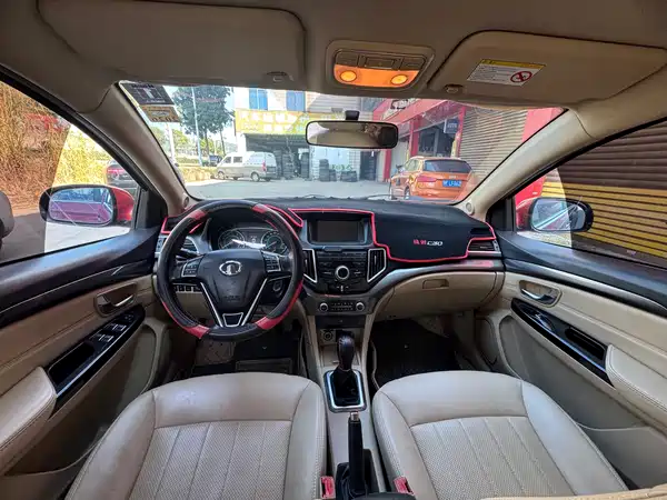 Great Wall C30 2015