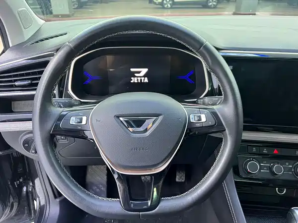Jetta VS7 2023