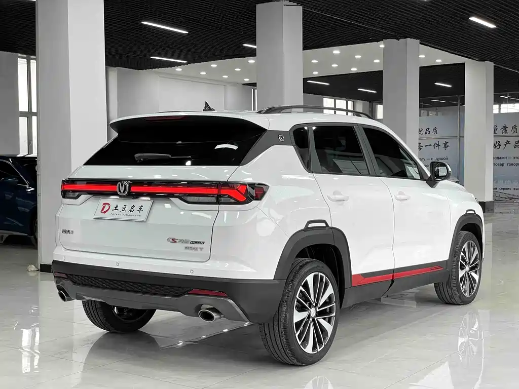 Changan CS35PLUS 2022 — фото 4