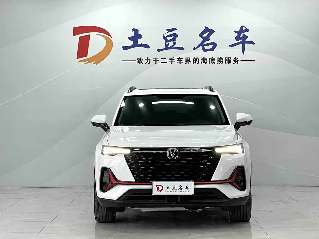 Changan CS35PLUS 2022 — фото 2
