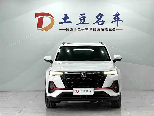 Changan CS35PLUS 2022