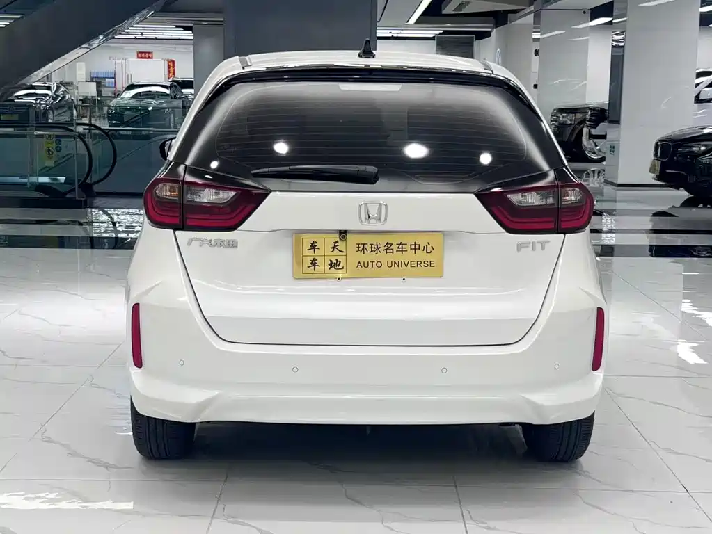 Honda Fit 2025