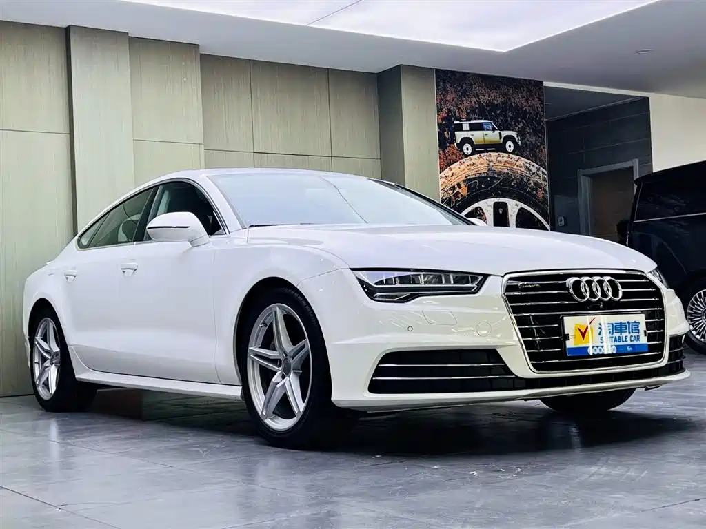 Audi A7 2016