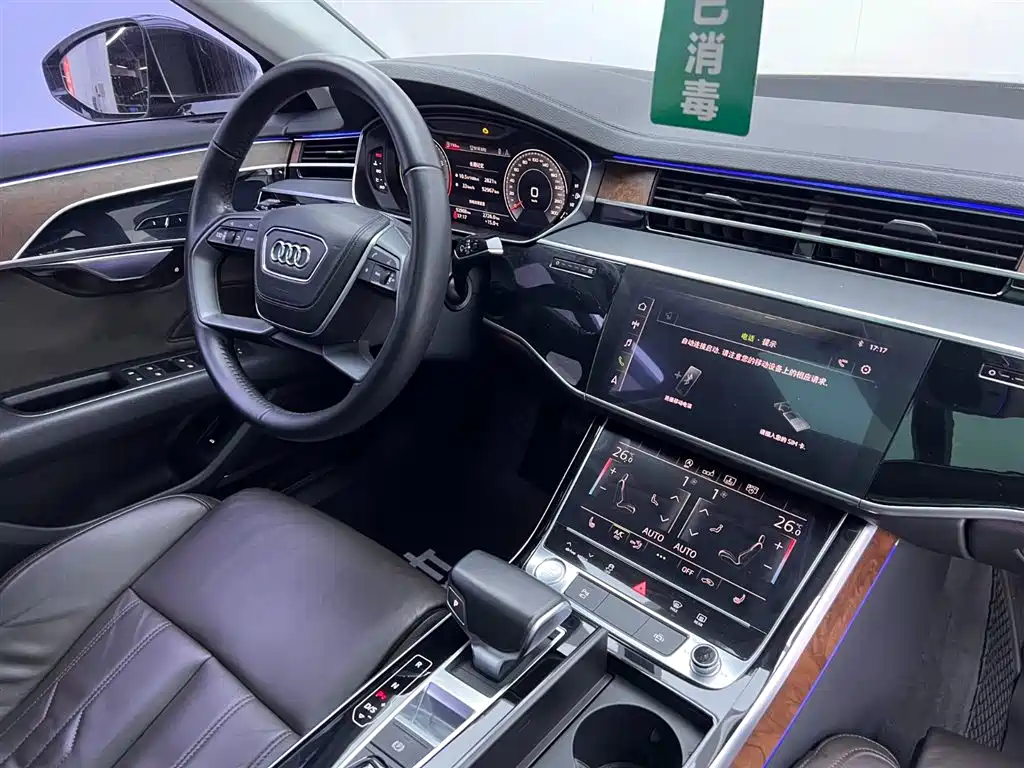 Audi A8 2019 — фото 19