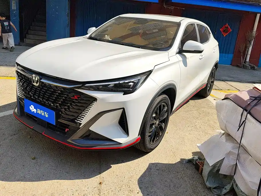 Changan X5 PLUS 2025
