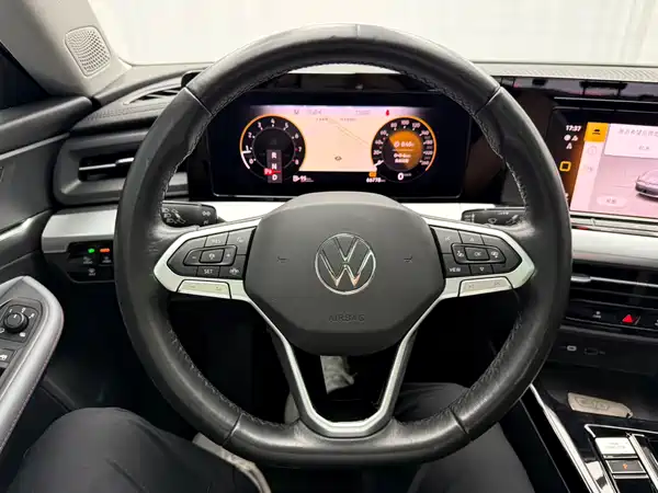 Volkswagen Lamando 2023
