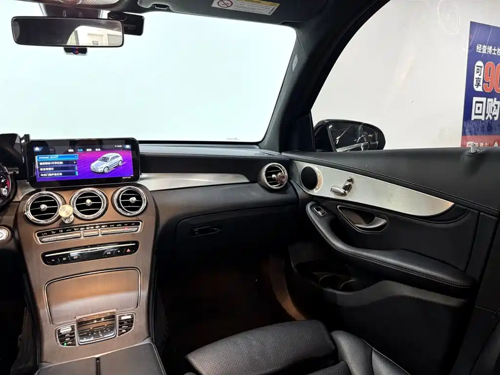Mercedes-Benz GLC 2020 — фото 19