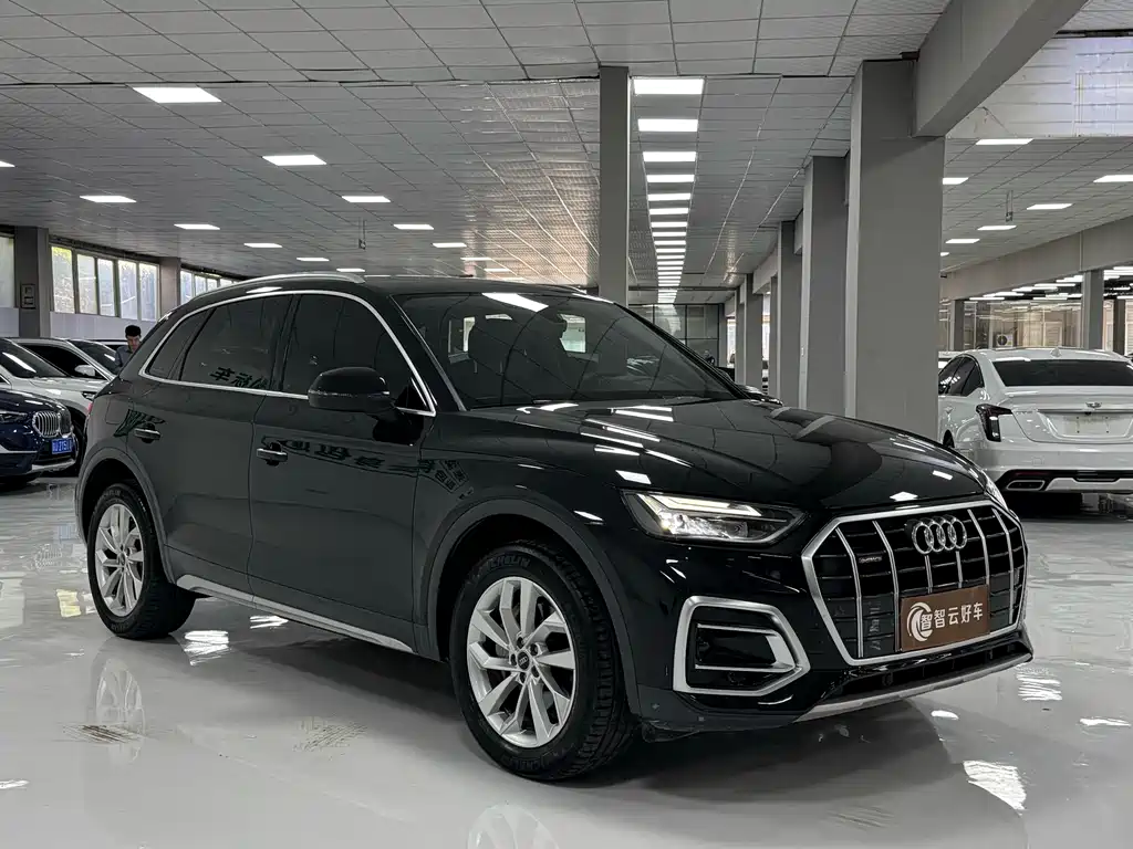 Audi Q5L 2023