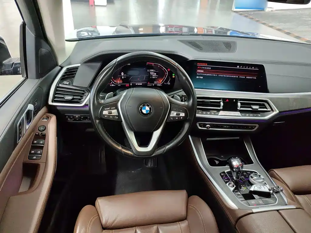 BMW X5 2020