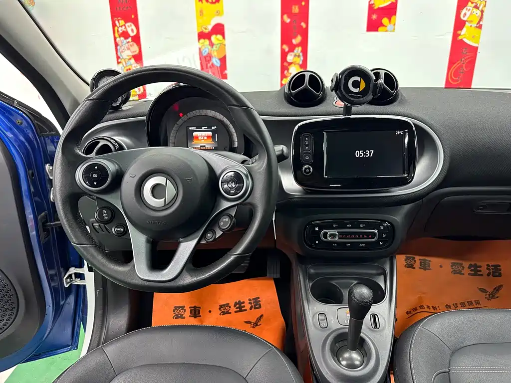 smart forfour 2017 — фото 11