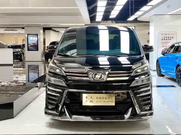 Toyota Wilfa 2020