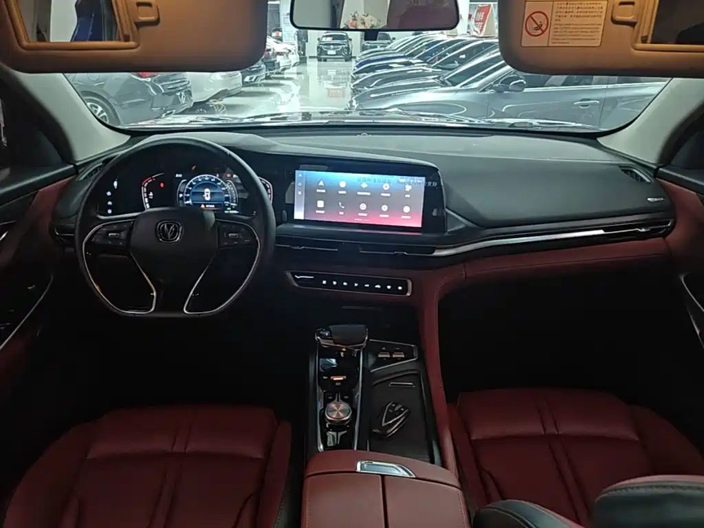 Changan CS75 PLUS 2021 — фото 10