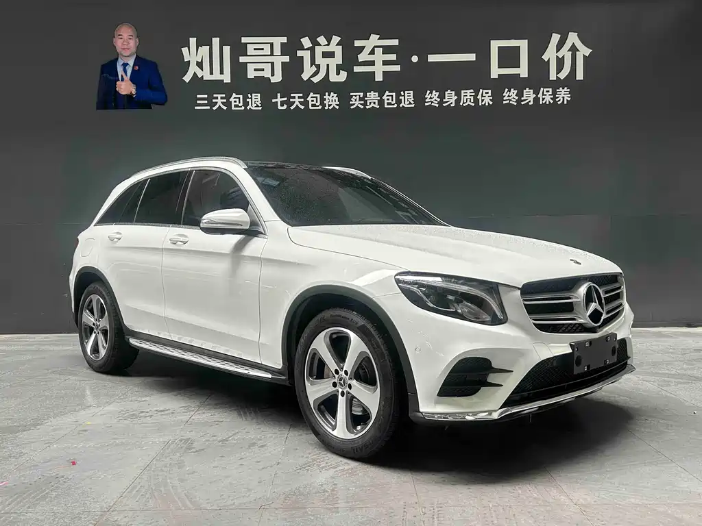 Mercedes-Benz GLC 2017 — фото 18