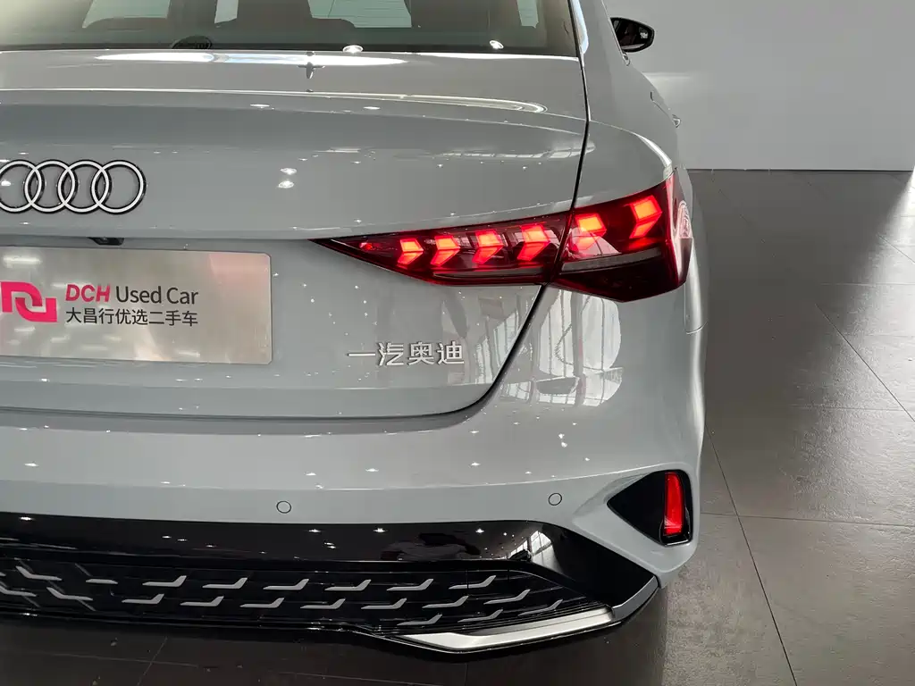 Audi A3 2026
