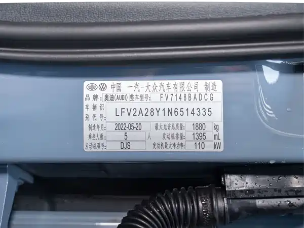 Audi A3 2022
