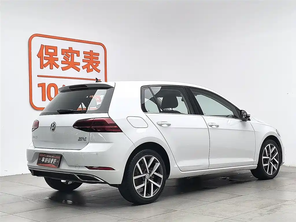 Volkswagen Golf 2020