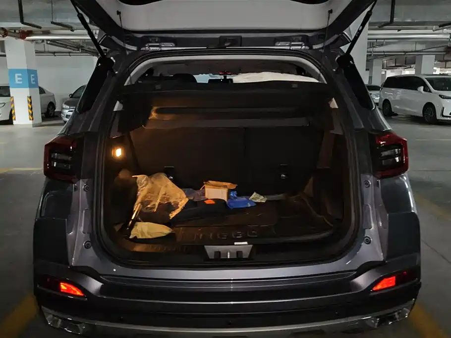 Chery Tiggo 5x 2023