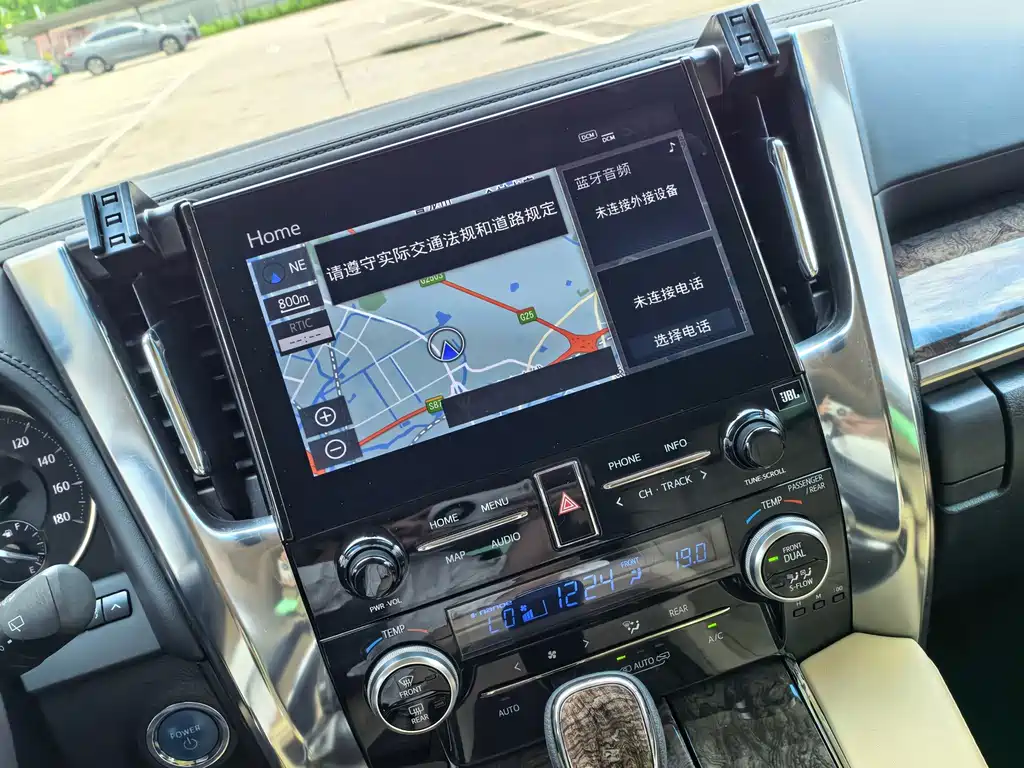 Toyota Vellfire 2020 — фото 14