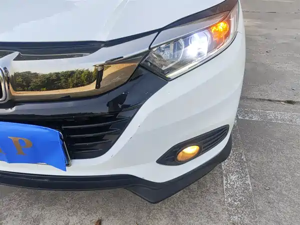 Honda Vezel 2020