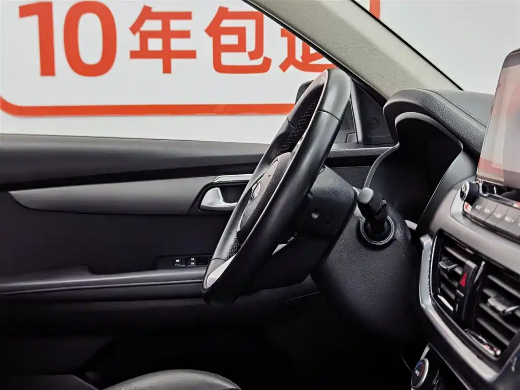 Kia Sportage 2021 — фото 22