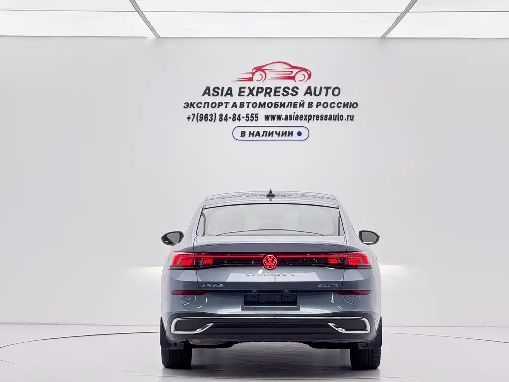 Volkswagen Lamando 2023