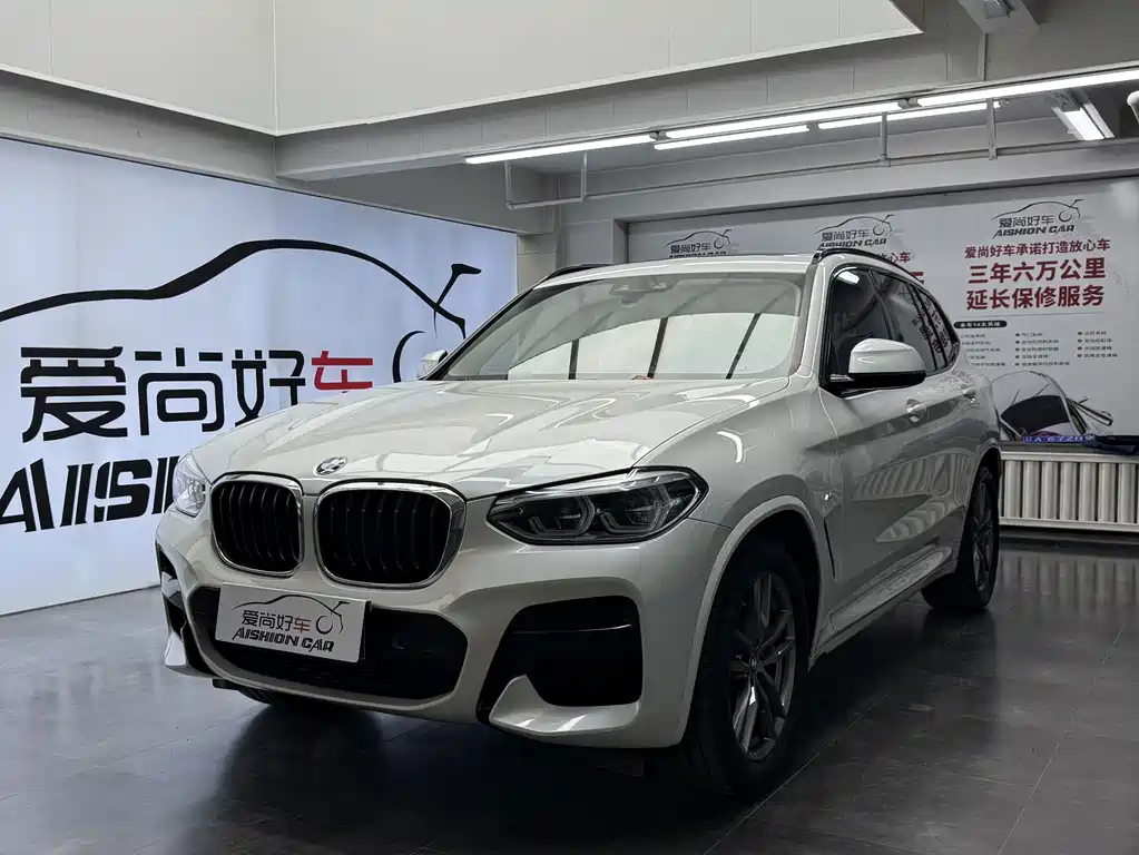 BMW X3 2020
