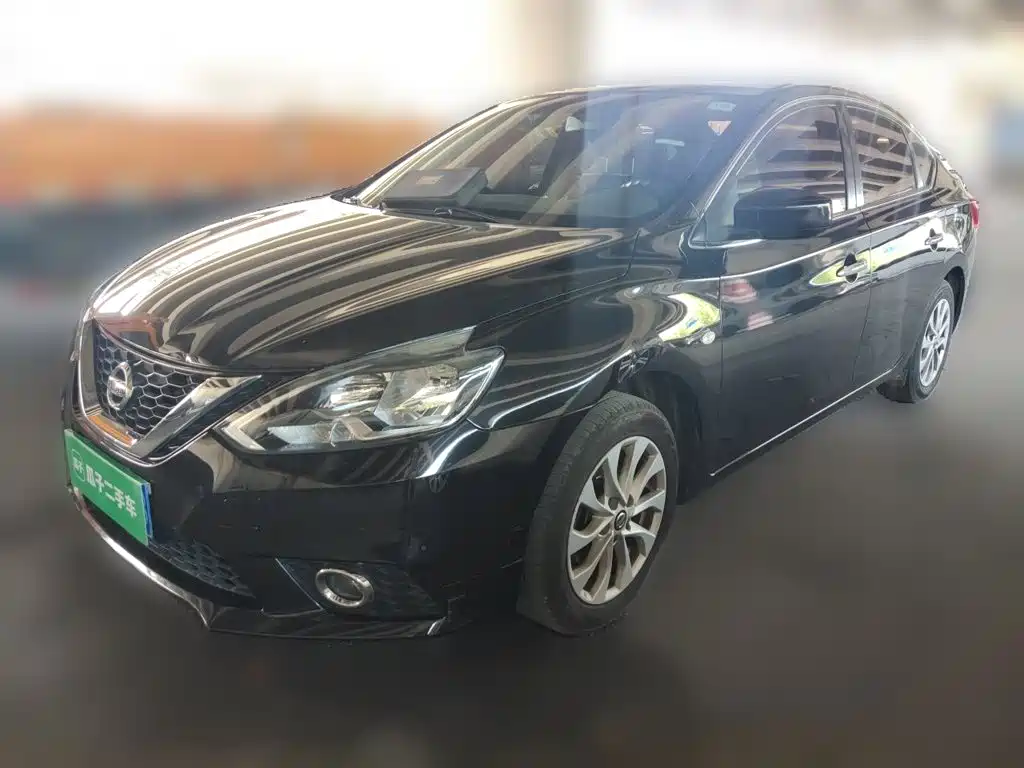 Nissan Sylphy 2020