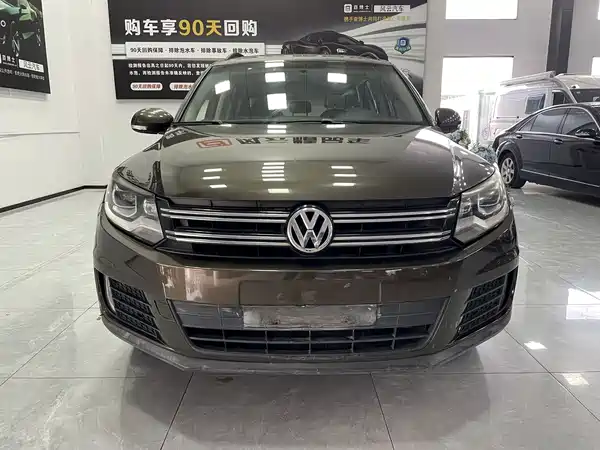 Volkswagen Tiguan 2017