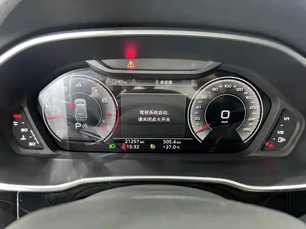 Audi Q3 2022