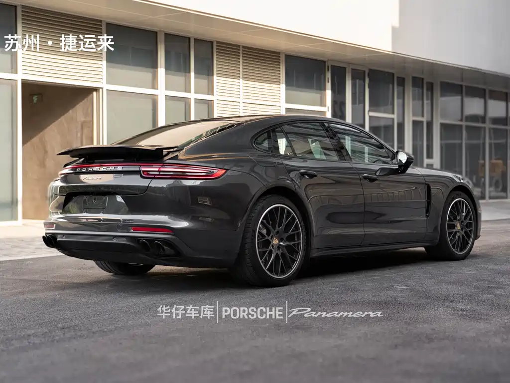 Porsche Panamera 2018 — фото 5