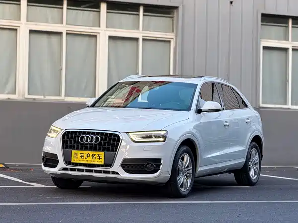 Audi Q3 2016