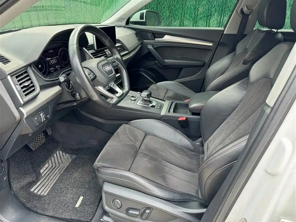 Audi Q5L 2020