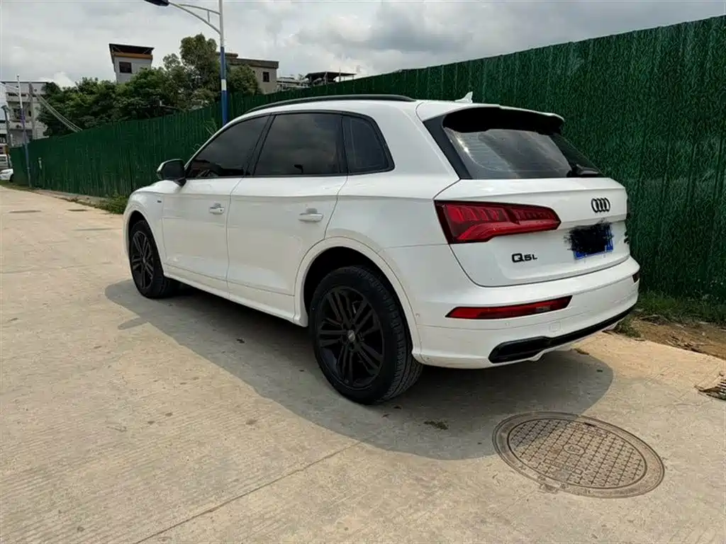 Audi Q5L 2020