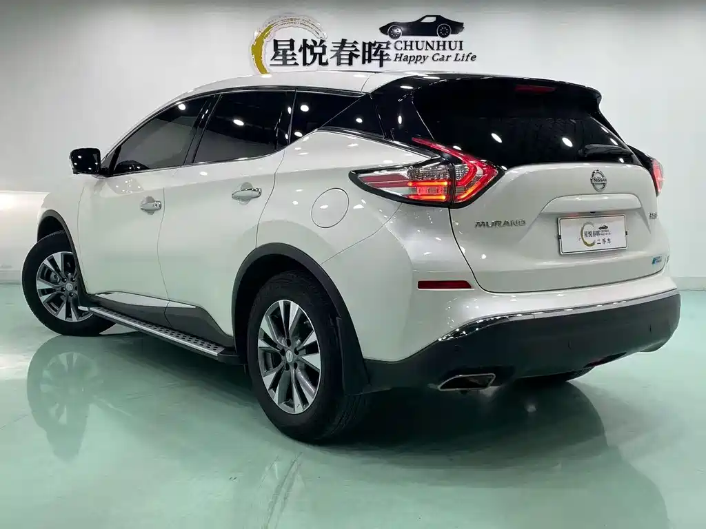 Nissan Murano 2023