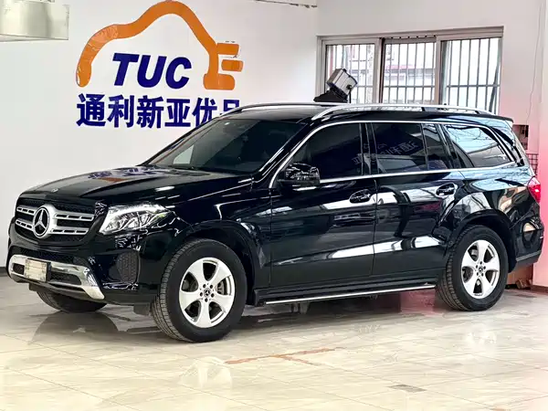 Mercedes-Benz GLS 2017