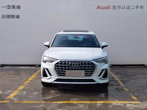 Audi Q3 2024