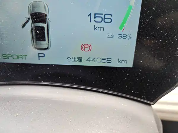 BYD Yuan PLUS 2024
