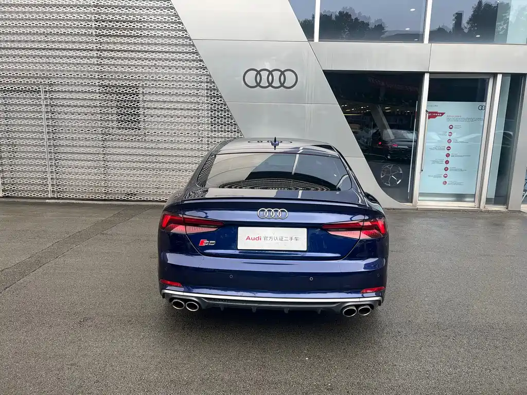 Audi S5 2019