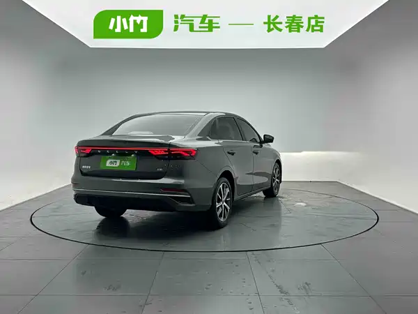 Geely Emgrand 2022