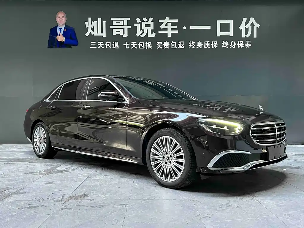 Mercedes-Benz E-Class 2021 — фото 20