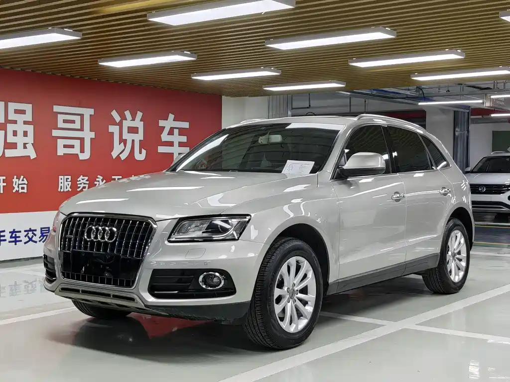 Audi Q5 2015