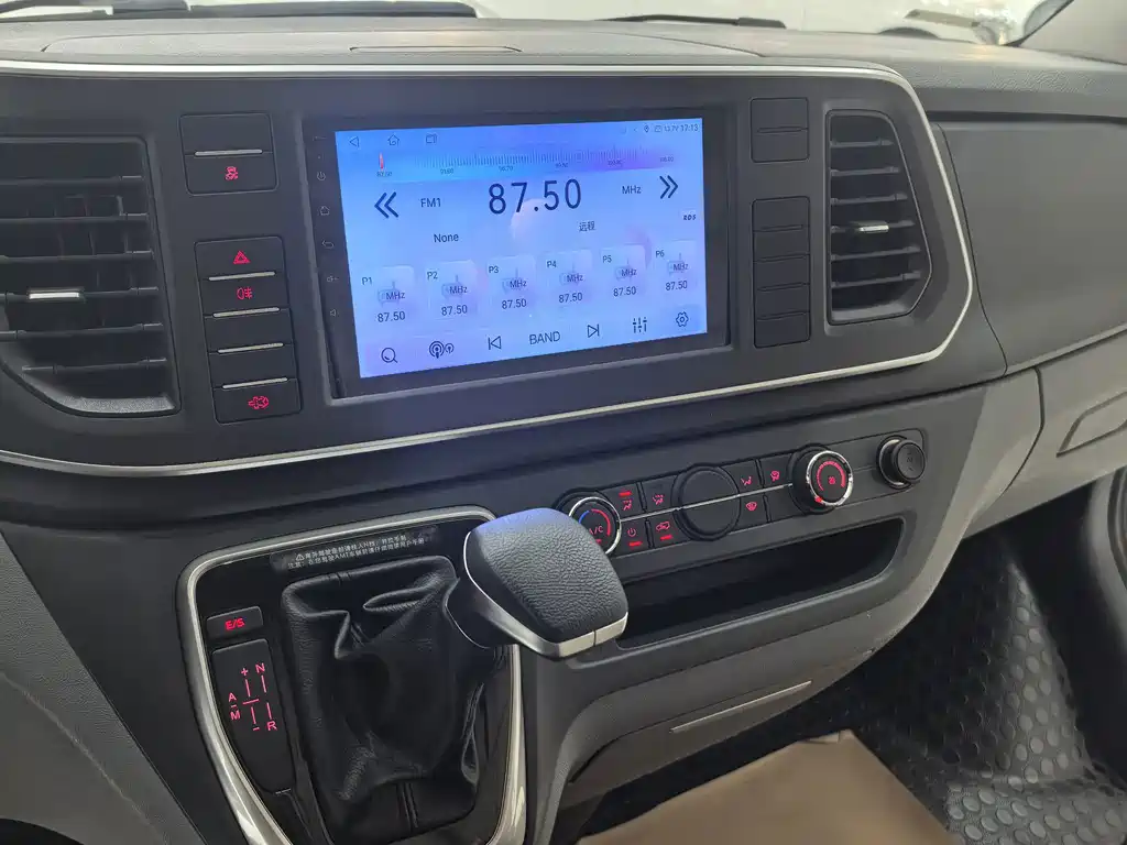 Maxus V80 2024
